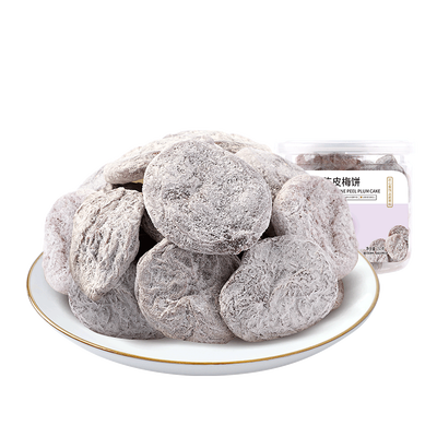 华味亨 陈皮梅饼150g/瓶 休闲食品 零食 梅子 话梅 办公零食小吃