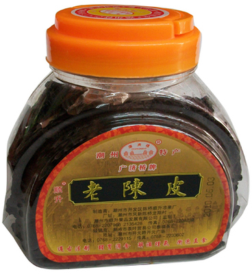 广东潮汕特产 顺升消食建胃老陈皮380g 休闲蜜饯零食品 热销特卖-淘宝网